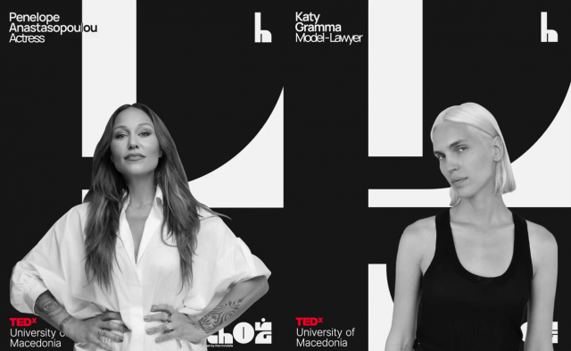 &Kappa;&Epsilon;&Nu;&Tau;&Rho;&Iota;&Kappa;&Epsilon;&Sigma; &Pi;&Alpha;&Rho;&Omicron;&Upsilon;&Sigma;&Iota;&Alpha;&Sigma;&Tau;&Rho;&Iota;&Epsilon;&Sigma; TEDxUniversityofMacedonia