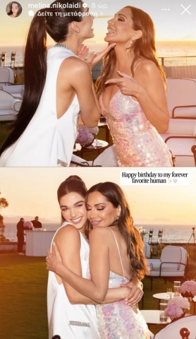 MelinaBirthday